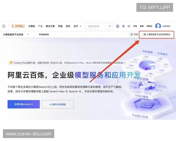 亚星登录官网55账号注册流程，详细步骤指导新用户快速注册