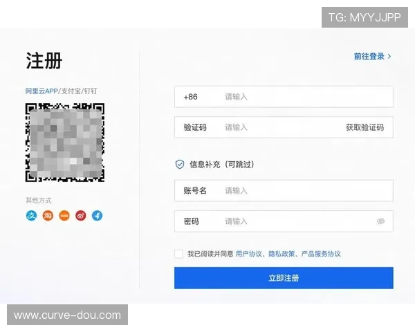 亚星登录注册步骤详解，快速完成账号创建与登录操作指南