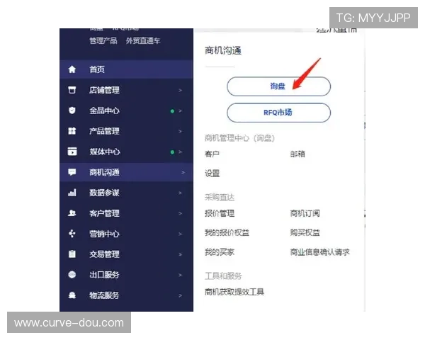 亚星管理平台免费下载途径，安全可靠的下载方法详解