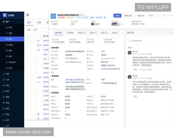 亚星管理登录平台官网常见问题解答与客户支持服务全面指南