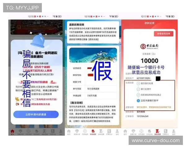 亚新竞猜官网支付方式多样化支持多平台快速充值与提现操作 亚新竞猜官网支付方式多样化支持多平台快速充值与提现操作