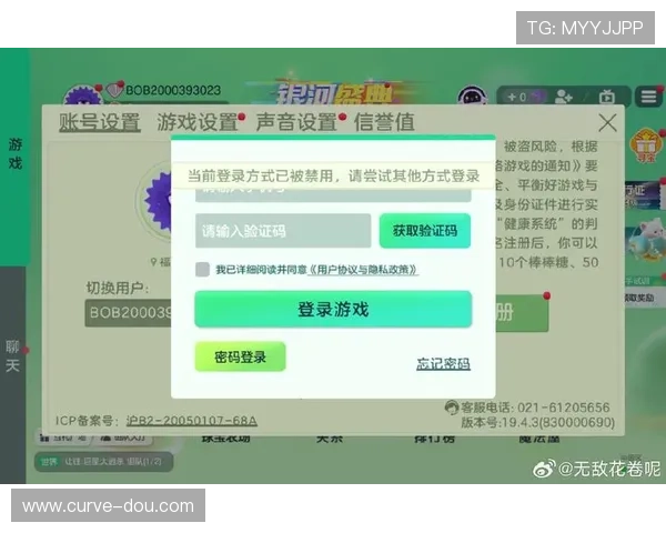 亚星国际娱乐常见问题解答：解决新手玩家在注册与游戏中的疑问