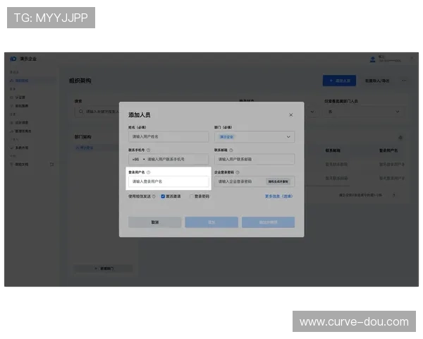 亚星公司官网用户指南：注册、登录及常见问题详细解答