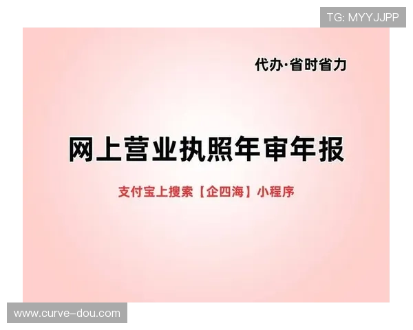 亚星国际正网注册流程详解新手玩家快速入门指南推荐