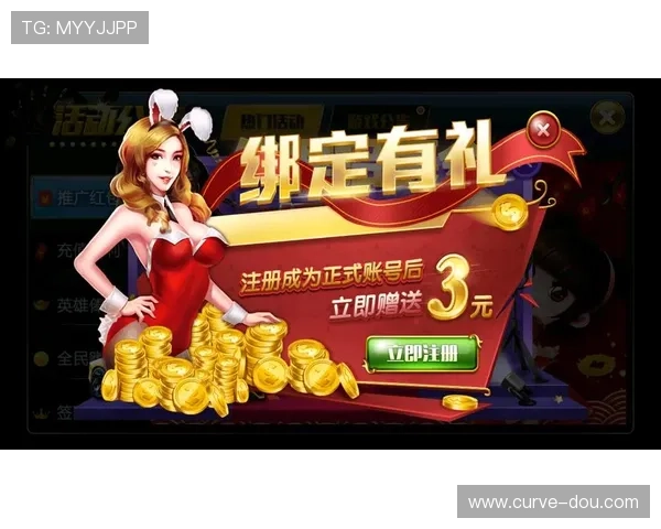 亚星娱乐棋牌用户评价与口碑分析：真实玩家体验与平台优势总结