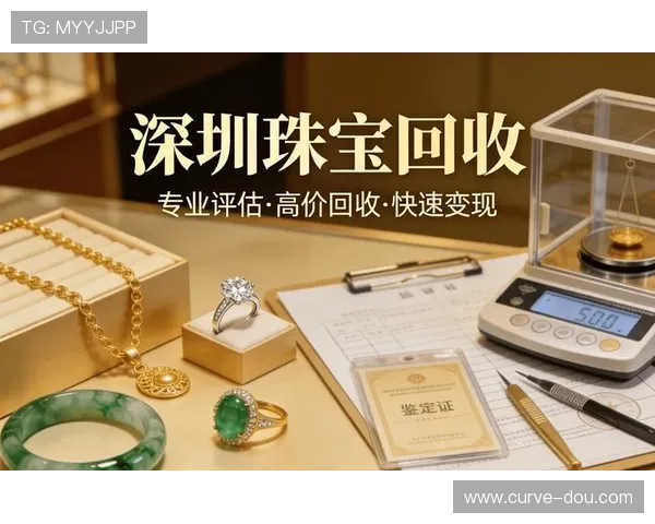 亚星娱乐线上平台的用户评价与口碑分析帮助玩家做出选择