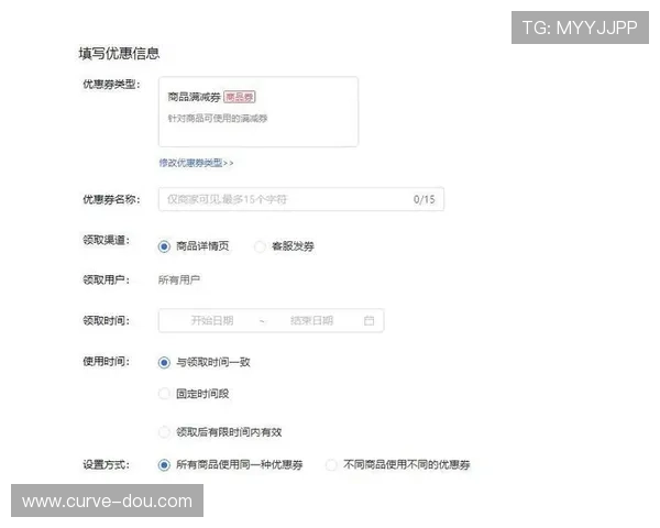 如何在亚星直营平台上快速注册账号并享受专属优惠，详细操作流程指南