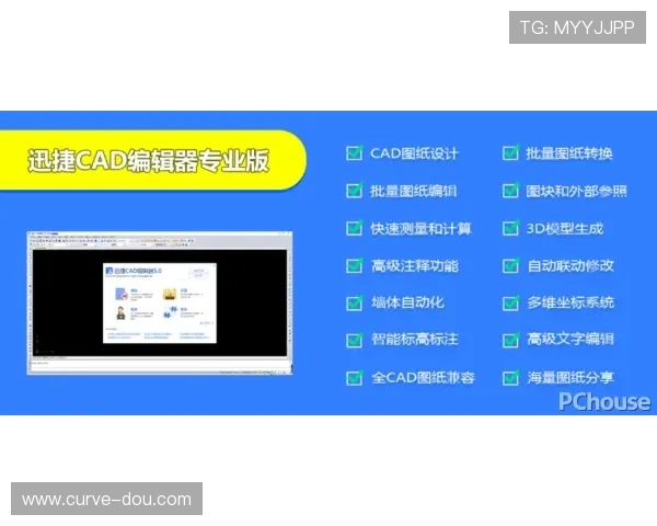 如何快速完成亚星会员开户步骤详细教程让你轻松开启尊享体验 如何快速完成亚星会员开户步骤详细教程让你轻松开启尊享体验