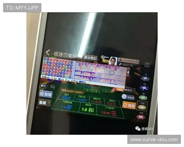 掌握百家乐路单的观察技巧与实战经验提升你的游戏决策水平
