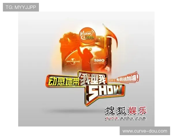畅游亚星娱乐网，获取最全面的娱乐新闻与活动信息