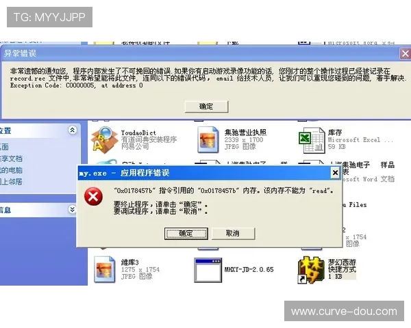 下载亚星娱乐客户端,快速安装步骤指南帮助你轻松开启娱乐新世界 下载亚星娱乐客户端,快速安装步骤指南帮助你轻松开启娱乐新世界