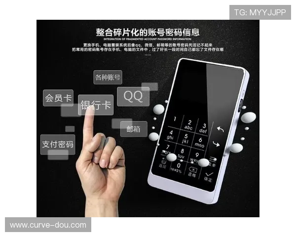 亚星222手机登录入口安全登录流程详解,保障您的账号信息安全与隐私保护 亚星222手机登录入口安全登录流程详解,保障您的账号信息安全与隐私保护