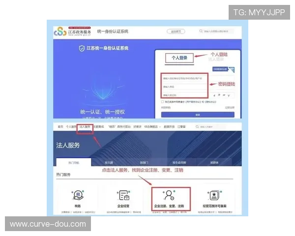 亚星在线注册入口最新指南帮助用户快速完成注册流程与账号安全保障 亚星在线注册入口最新指南帮助用户快速完成注册流程与账号安全保障