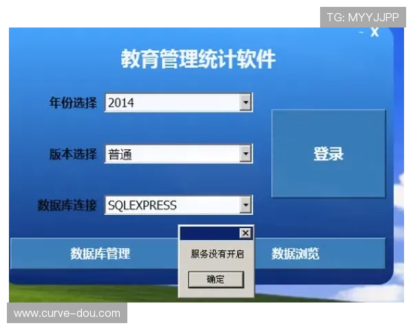 亚星娱乐地址登录入口官方入口最新版本使用指南 亚星娱乐地址登录入口官方入口最新版本使用指南
