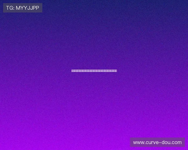 亚星正规网址安全验证流程，确保每次登录都能保障个人信息安全